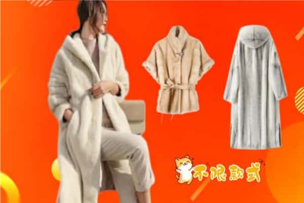 开封顺河区回收貂皮